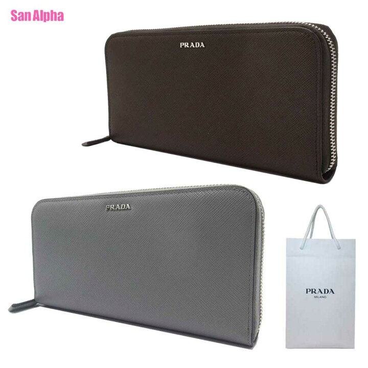 PRADA プラダ 長財布 サフィアーノ 折り財布 フラップ グレー 大容量 