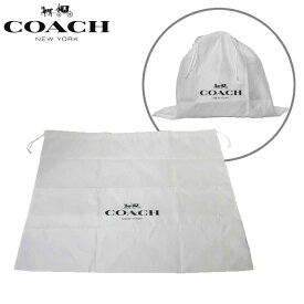 【単品購入可】COACH コーチ 専用 保存袋 ■横長タイプ ロゴ ホワイト系 ■ (非売品入手困難) バッグ トートバッグ ショルダー ポーチ 用【代引不可】【メール便のみ(ネコポス)】【送料込】【ギフト】