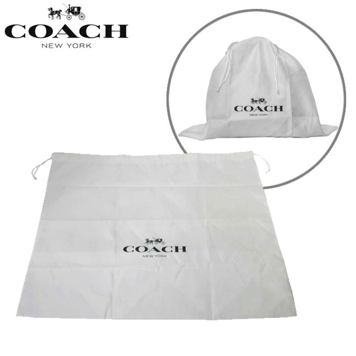 楽天市場】【単品購入可】COACH コーチ 専用 保存袋 □横長タイプ ロゴ 
