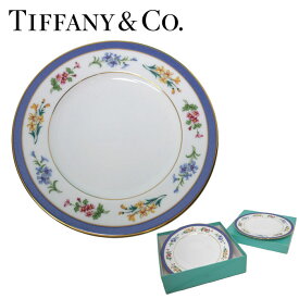 【中古（SAランク）】ティファニー フローラル 花柄 皿 食器 デザート ペア 2個セット 箱付き Floral TIFFANY&Co 美品 送料無料