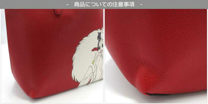 楽天市場】ケイトスペード ニューヨーク トートバッグ kate spade new 