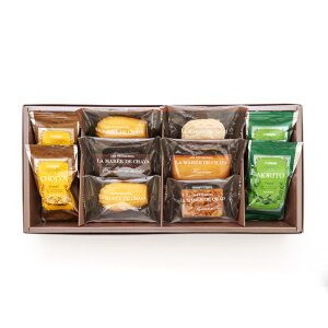 ラ・マーレ・ド・チャヤ 焼き菓子詰め合わせ<10個入> お礼 誕生日プレゼント お菓子 スイーツ 洋菓子 手土産 グルメ 高級 個包装 贈り物 入学祝い お返し 出産祝い 結婚祝い お中