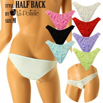 フロントパンティ 楽天市場】Tフロント（インナー・下着・ランジェリー｜レディース）：インナー・下着・ナイトウェアの通販