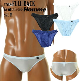 ラ・ポームオム 日本製 セクシービキニ 下着 ショーツ透け感 伸縮 薄い メンズ 男性用ビキニ アンダーウェア パンツ