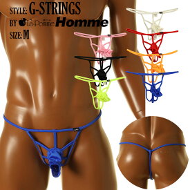 ラポームオム 日本製 セクシービキニ 下着 ショーツライクラ生地 貫通型ゾウさん Gストリングビキニ 綺麗な光沢感のある生地 開放的な貫通型ゾウさん メンズ 男性用ビキニ アンダーウェア パンツ