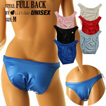 楽天市場】Wetlookの通販