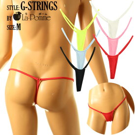 ラポーム 日本製 セクシーランジェリー 下着 ショーツT2S生地 タイト ハイレグデザイン Gストリングショーツ サラサラとした手触りが心地よい生地 伸縮性に優れ、動きやすさを追求した柔らかな生地 レディース 大人 カワイイ テイストキュート テイストセクシー