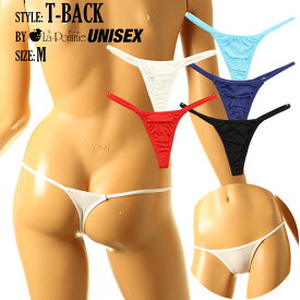 ラポームユニセックス 日本製 セクシーランジェリー 下着 ショーツMFS生地 ハギ無し サイドバインダー Tバックショーツ しっとりとした肌触りが特徴 着心地の良さを追求したMFS生地 大人 カワイイ テイストキュート テイストセクシー