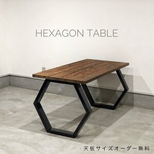 サイズオーダー可能 ダイニングテーブル インダストリアル ヴィンテージ ビンテージ おしゃれ ダイニングテーブル 4人用 6人用 無垢 天然木 一枚板 幅接ぎ テーブル モダンおしゃれ オシャ