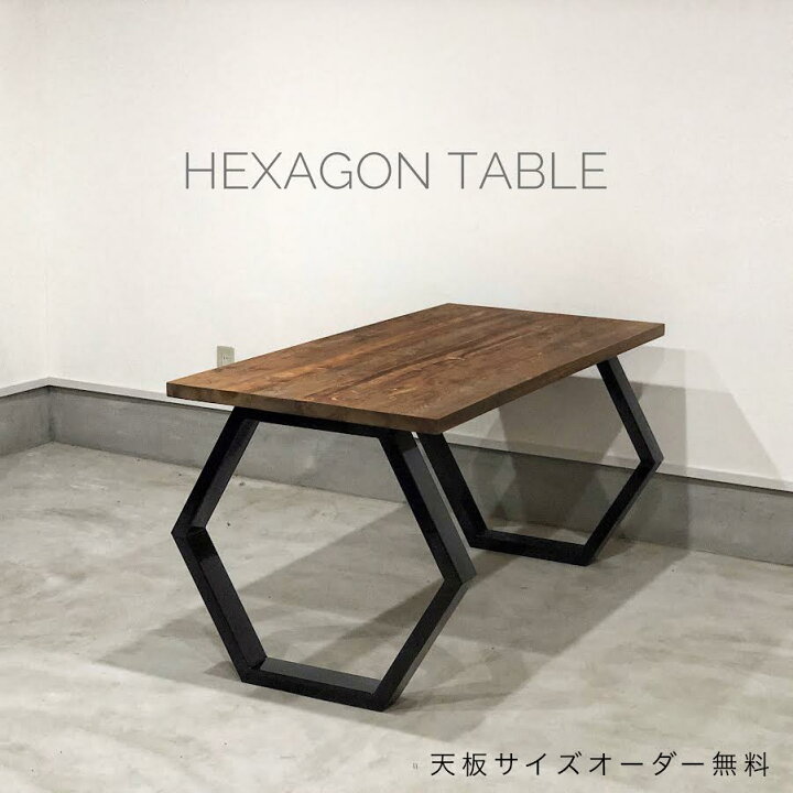 楽天市場】サイズオーダー可能 ダイニングテーブル インダストリアル 