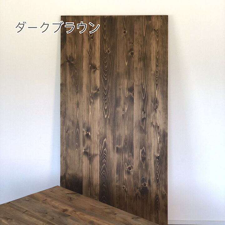楽天市場】サイズオーダー可能 ダイニングテーブル インダストリアル 