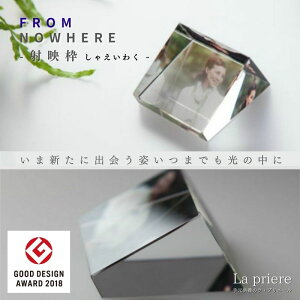 yFROMNOWHERE@ˉfg@-Syaeiwaku-zyz^ ʔv ʐ^ tHgt[ AX^h    ~j  O  Η ԗ Zbg 茳{ 茳{