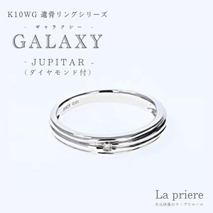 yGALAXY ybgp⍜O -JUPITARi_Chtj-iK10zCgS[hjzyz^⍜ D WG[ O 茳{ w ANZT[ IV ybg