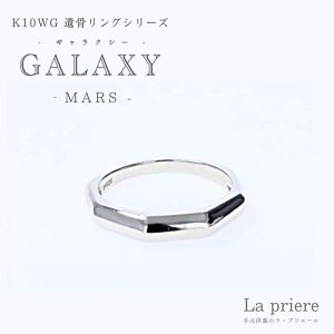 yGALAXY ybgp⍜O -MARS-iK10zCgS[hjzyz^⍜ D WG[ O 茳{ w ANZT[ IV ybg