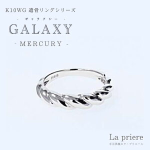 yGALAXY ybgp⍜O -MERCURY-iK10zCgS[hjzyz^⍜ D WG[ O 茳{ w ANZT[ IV ybg