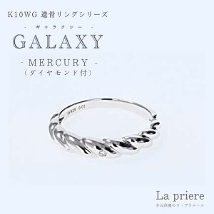 yGALAXY ybgp⍜O -MERCURYi_Chtj-iK10zCgS[hjzyz^⍜ D WG[ O 茳{ w ANZT[ IV ybg