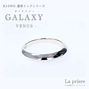 yGALAXY ybgp⍜O -VENUS-iK10zCgS[hjzyz^⍜ D WG[ O 茳{ w ANZT[ IV ybg