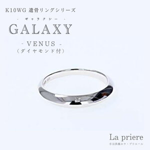 yGALAXY ybgp⍜O -VENUSi_Chtj-iK10zCgS[hjzyz^⍜ D WG[ O 茳{ w ANZT[ IV ybg