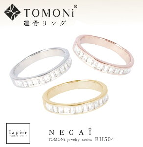 y⍜WG[ O / NEGAI -肢- RH504z⍜O w 茳{  D H [ WG[ y_g lbNX ANZT[ v`i S[h K18 18 K10 10 TOMONi Vv