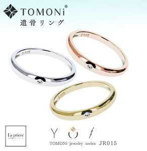 y⍜WG[ O / YUI -- JR015z⍜ O ⍜O v`i ⍜ w 茳{w  D H [ WG[ y_g lbNX v`i S[h K18 18 TOMONi 