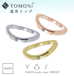 y⍜WG[ O / YUI -- SR318z⍜ O ⍜O v`i ⍜ w 茳{w  D H [ WG[ y_g lbNX v`i S[h K18 18 TOMONi 