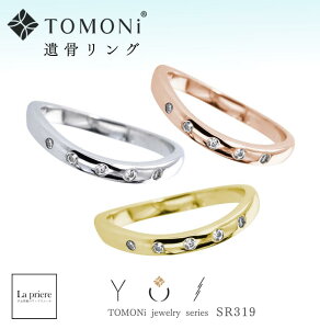 y⍜WG[ O / YUI -- SR319z⍜ O ⍜O v`i ⍜ w 茳{w  D H [ WG[ y_g lbNX v`i S[h K18 18 TOMONi 