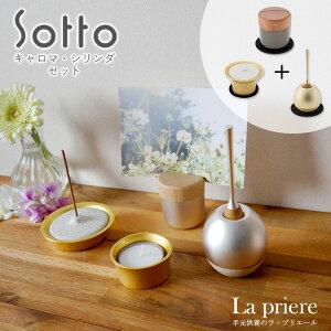 ySottoV[Y L}EV_Zbgzsotto   `F ~j `FEbh `FO sN`AXtBA O  Η ~j  A{bNX 茳{ 