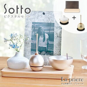 ySotto sNX^Zbgzsotto Zbg 3_Zbg O `F |^ sNX^ tHgt[̐l  { ʐ^ 茳{ \bg `F `FEbh `F