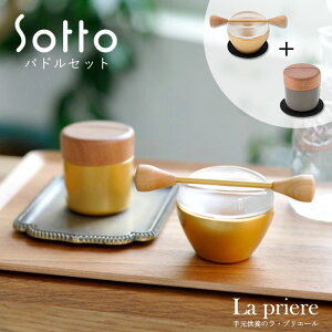 ySottoV[Y phZbgzZbg(EA{bNX/ʐ^ĕt)yz^sotto  \bg sN`AV_ ph  ~j  茳{ _ 