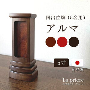 yoʔv -A} (5lp) - 5 (O{؈ʔv1l󖳗) zJoʔv _ o 肾 Y { EH[ibg d p[\id ^d _ IV  ~