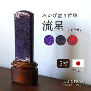 y݂hʔv@ -イ- 5ijzʔv _    Y { d p[\id ^d IV ȃXy[X  ~j   O 