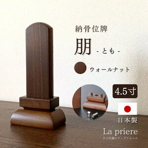 y[ʔv@ -Ƃ- 4.5ijzʔv _ [ EH[ibg    Y { d p[\id ^d IV ȃXy[X  ~j   