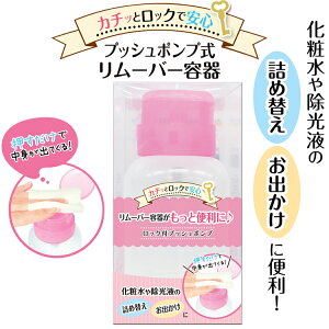 BW@bNtlC|v@vbV@NA|v@ϐ@ty[1܂350~Ή\z(NAP501)