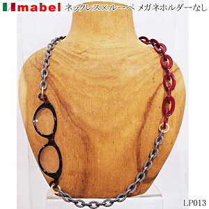 _Ԍ |Cg5{ 3980~ȏ ^C^A mabel }x [y OX`F[ ̌^ lbNX 3 made in ITALY  Kl `F[ ׂb [yt Mtg bs