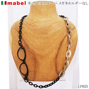 _Ԍ |Cg5{ 3980~ȏ ^C^A mabel }x [y OX`F[ ̌^ lbNX 3 made in ITALY  Kl `F[ ׂb [yt Mtg bs