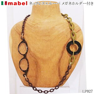 _Ԍ |Cg5{ 3980~ȏ ^C^A mabel }x [y OX`F[ ̌^ lbNX 5 made in ITALY  Kl `F[ ׂb [yt Mtg bs