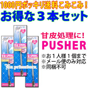 y[֌z1000~|bL݁IlCKiÔvbV[iAQS-381j3{Zbgysmtb-szyYDKG-szy}\201504_1000~z