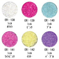 【メール便OK！】【シェル・クラッシュ】【ERIKO＊NAIL】エリコネイルジュエリーコレクション（ERI-138-1…