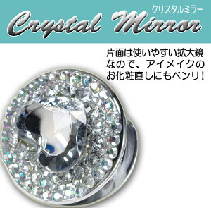 yfR[VObYzANXg[̃LLfR~[ NX^~[ ֗ȕЖʊg勾@({2{)y[2܂OKz(CMR-5)