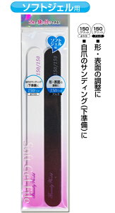 yWFlCpzr[eB[[hlCt@C \tgWFlCpy[OKz(AEJ302)1023max05