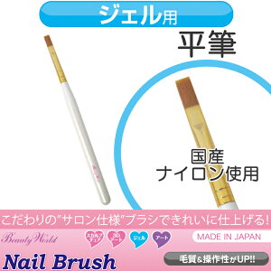 yWFlCpzỸiCgpIuV̐Ղtɂh₷ITCh܂YɎdグIlCuVFMy[OKz(KF902)