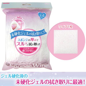 �����Ղ�80������I�W�F���l�C���p�X�|���W���C�v�y���[����1�܂�OK�z(AYP301)�yYDKG-s�z�ykoushin_0701_P�z