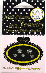 �y50��OFF�z�l�C���`���[�� �S6��ށy���[����OK�z(NC-1-6)�yYDKG-s�z�ycosme0211�z�y�w�`_�Z�[���z�y�w�`_�����z