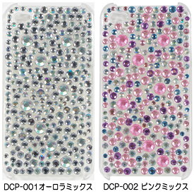 【セールD会場品】ダイヤモンドiPhone4専用ケース アイフォンカバーケース全5色【メール便OK】(DCP1-5)