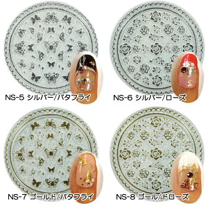 XEB[glCV[y[OKz(NS-5-8)yYDKG-szycosme0211zyw`_Z[zyw`_z2P23oct10