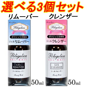 Iׂ3ZbgIyPi肨z |WFJ WF[o[/WFNU[F50mlO[It@WFN[i[@y[֕sz(APGR-APGK)