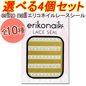 Iׂ4ZbgIyPi肨zy1000~|bLzNEW GRlC[XlCV[ S10ށy[OKz(ELS-1-10)