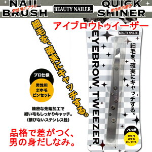 y܂уsZbgzvdl זт𐳊mɃLb`IACuE@gDC[U[ jpy[OKz(CT-1)