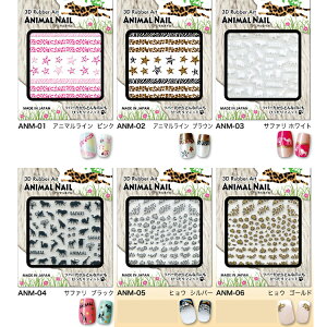 yZ[AizyAj}lCV[z qE@Tt@@Aj}} S6y[OKz(ANM-1-6)yYDKG-sz[OKI