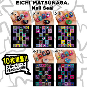 z EICHI MATSUNAGA nEB lCV[ lC p[c  J{` POP fUClCV[ S5y[OKzEICHI